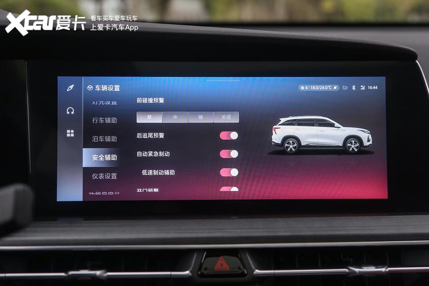长安cs75plus为什么卖得这么好,长安cs75plus为什么销量大爆发