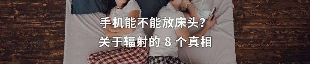 男生身体的小秘密你都知道哪些,女生身体的12个小秘密男生必读篇