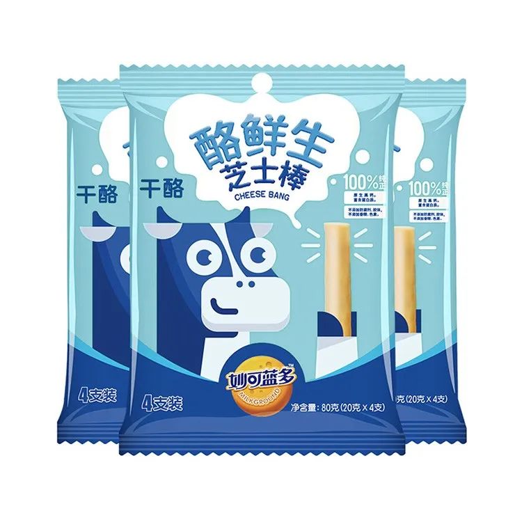 防晒宝宝防晒霜推荐,宝宝防晒帽推荐测评