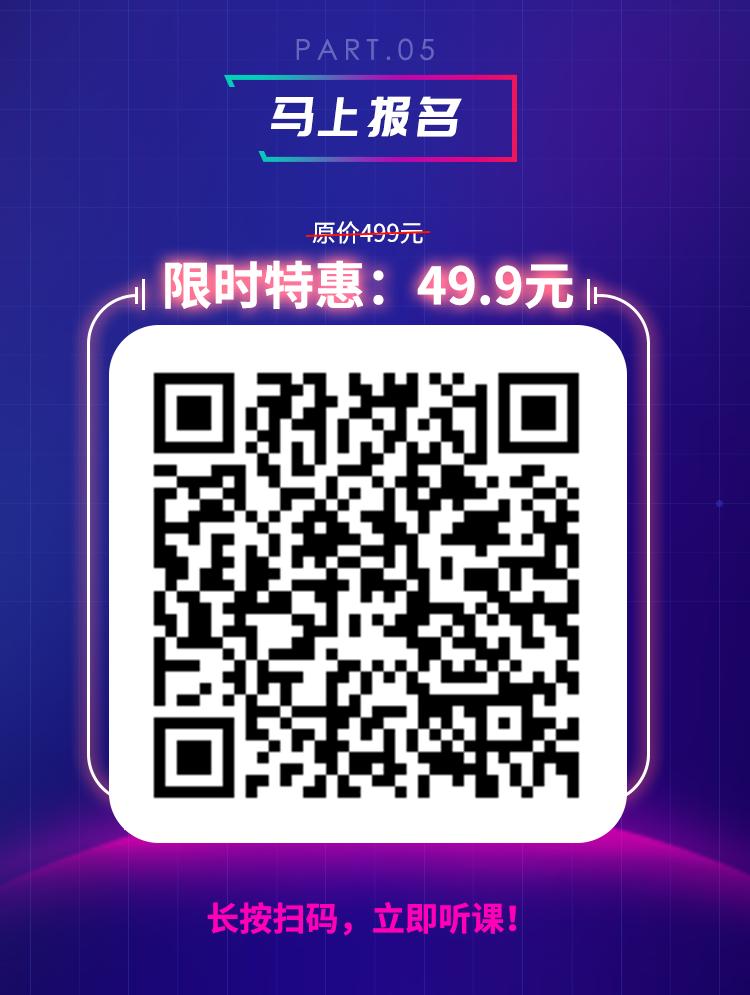 淘金短视频直播怎么做,淘金的视频直播间