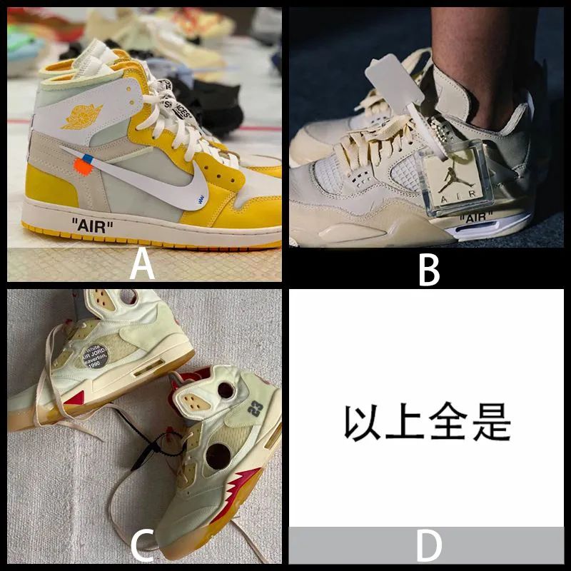 怎么分辨aj1有没有气垫,aj1里面有气垫吗