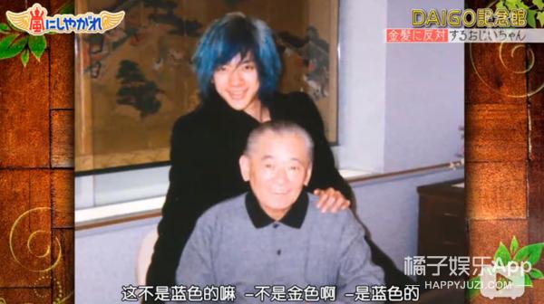 日本第一美女嫁给天皇孙子,日本第一美女怀孕了