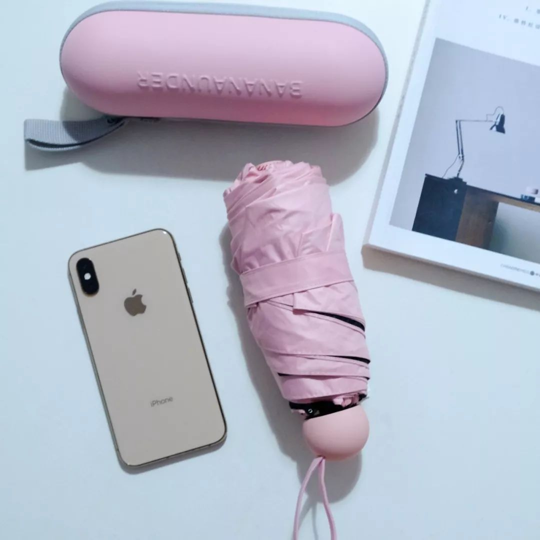 蕉下明星防晒伞,蕉下防晒伞果趣系列