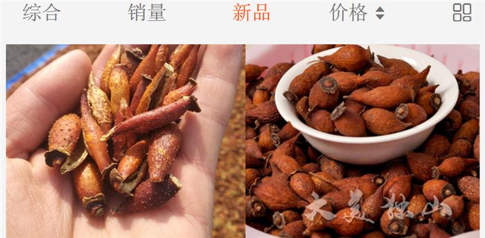 独山：小康路上的幸福“二人转”