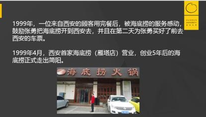 一个模型讲清楚中国经济,一个模型潜水艇