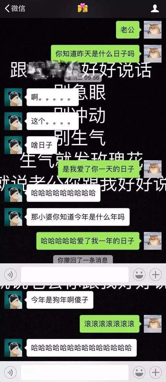 2020年，千万别看这些钢铁直男，因为…会笑到吐血的哈哈哈哈哈哈哈