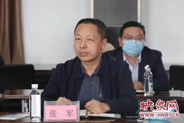 洛阳市不良资产化解交流座谈会在鑫融基召开
