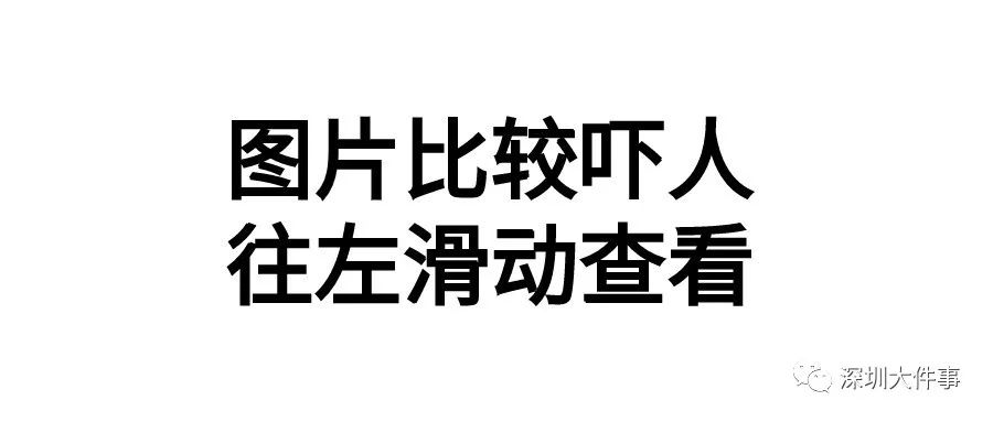 女子体内活虫蠕动只因爱吃这道菜,女子体内取出活虫只因吃过这道菜