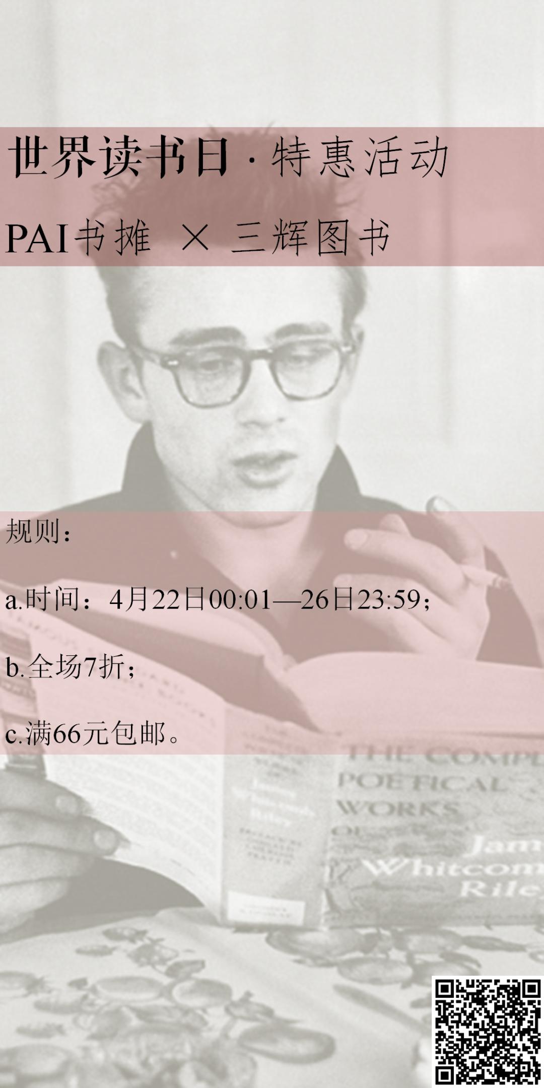 德勒兹加塔利,德勒兹著作