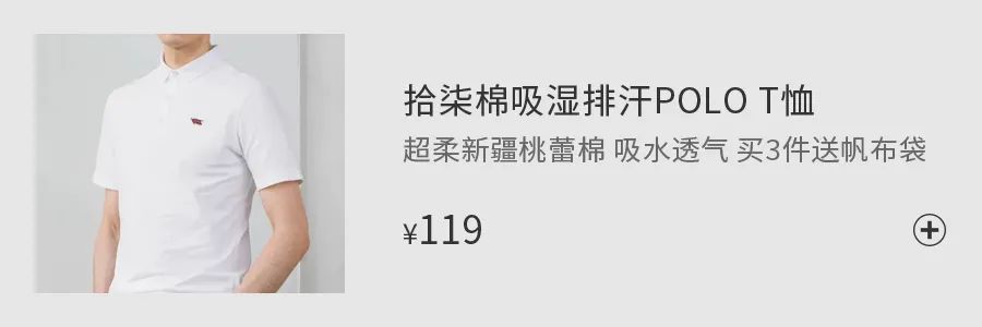 工作中帮你按摩,工作中需要提供的帮助和支持
