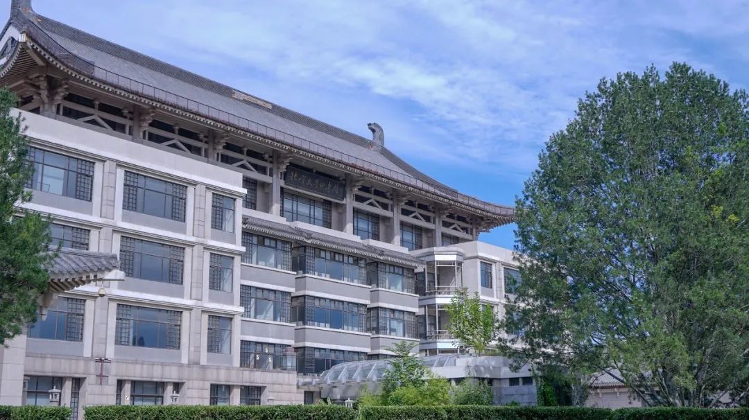 清华北大图书馆借阅最多书,北大图书馆最多借书多少