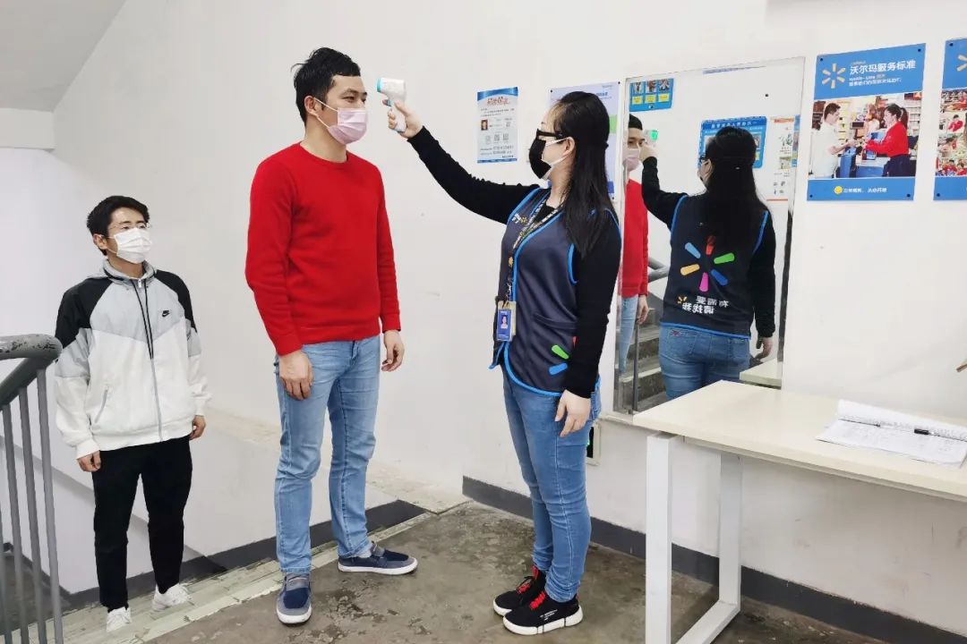 远程办公、公司蔬菜代购服务|这波复产复工姿势你get了吗？