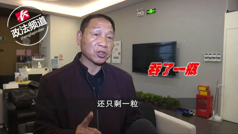 23岁女子整容失败遗书,爱美也需要理智