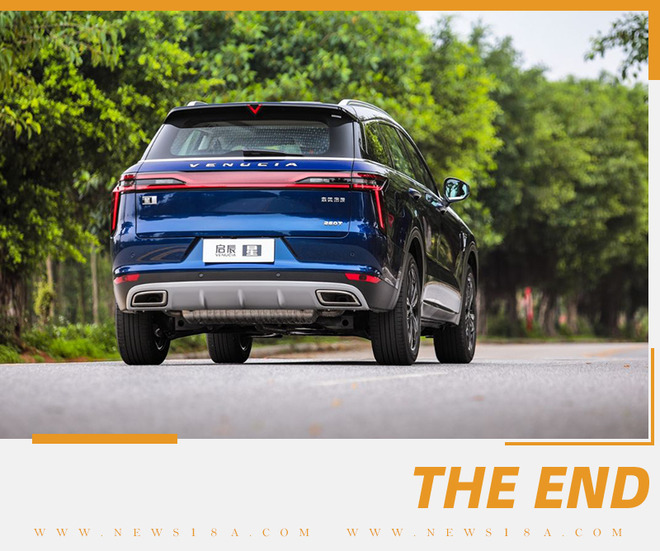 想要性价比,想要性价比高颜值高燃油车