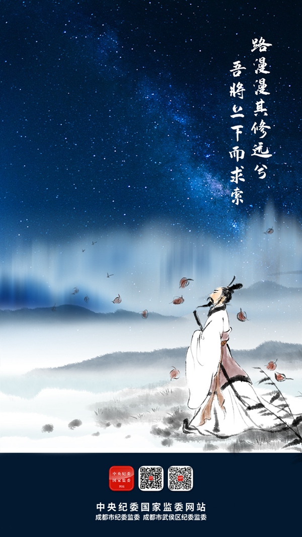 中国首次火星探测任务名称是什么,2020年我国首次火星探测三大任务