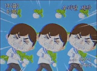 动森第一天黑屏,动森上岛后第一件事