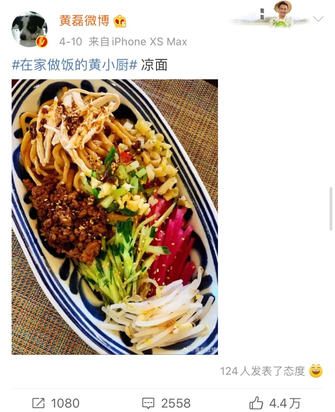 买再多我也用的过来，我就是一个超有仪式感的人呐