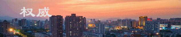 钱三雄走访慰问驻邢部队和现役军人家属、退役军人代表