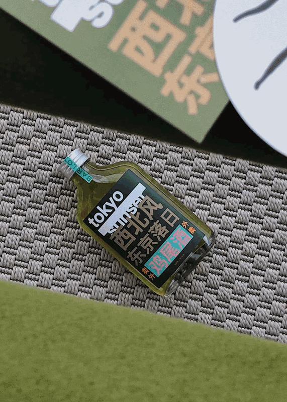 梁朝伟喝什么酒一杯倒,梁朝伟酒好喝是因为他难喝台词