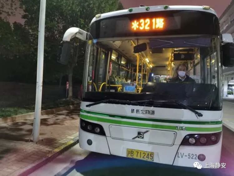 凌晨,还有他们在点亮静安的夜!