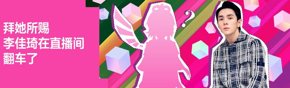 仙女必备的100种美包,好看实用的小仙女包