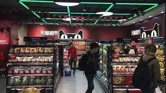 肯德基、星巴克“人造肉”中国上市公测；海底捞开出面馆品牌“十八汆”；物美完成收购麦德龙中国|猫头鹰商业周报