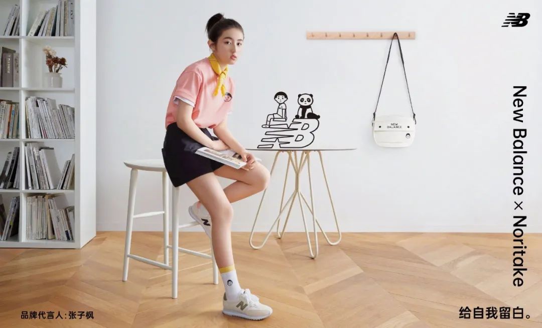 知消周刊|可口可乐、宝洁、联合利华等公布一季度业绩；梅西百货举债融资避免破产；杨幂、周冬雨代言维密