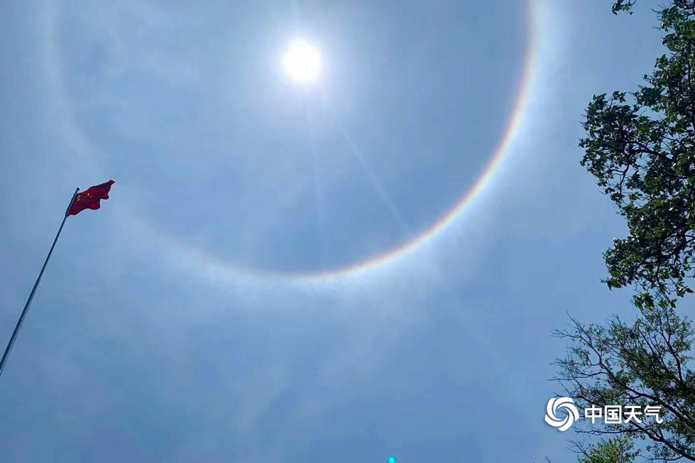 南方多省出现日晕奇观,多地现日晕奇观照片
