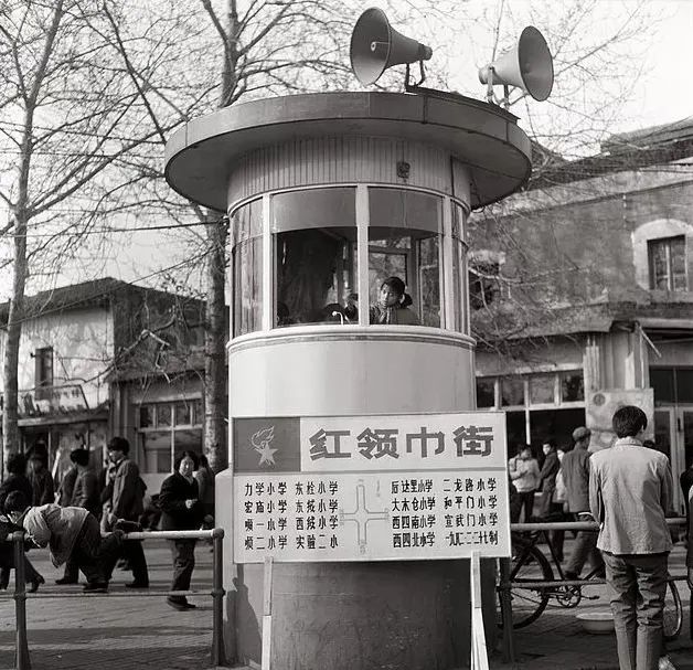 回望老北京,回望来时路北京