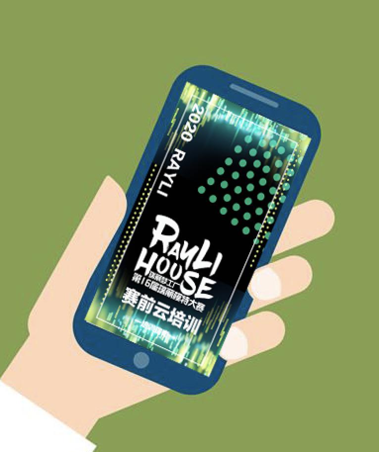 2024瑞丽模特大赛报名,盖玥希瑞丽模特大赛