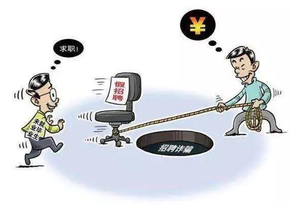 茂名打击电诈,为啥打击电诈还提前发出通知