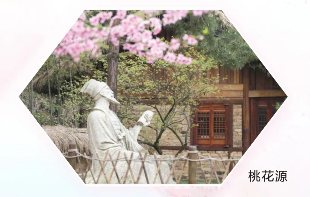 网约湘游秘境湖南,网约湘游五一预热游