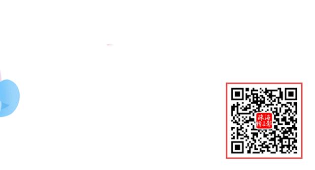 珠海新建的三甲医院,珠海三甲医院有哪些