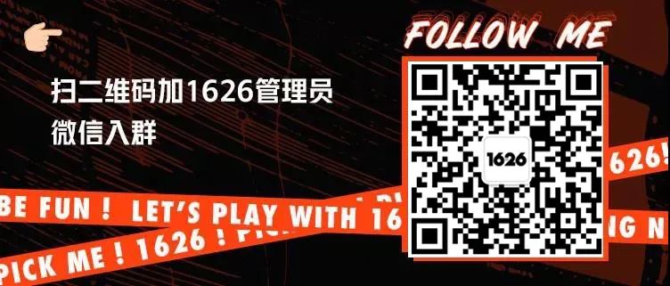 矮个子增高男,个子矮怎么增高男生