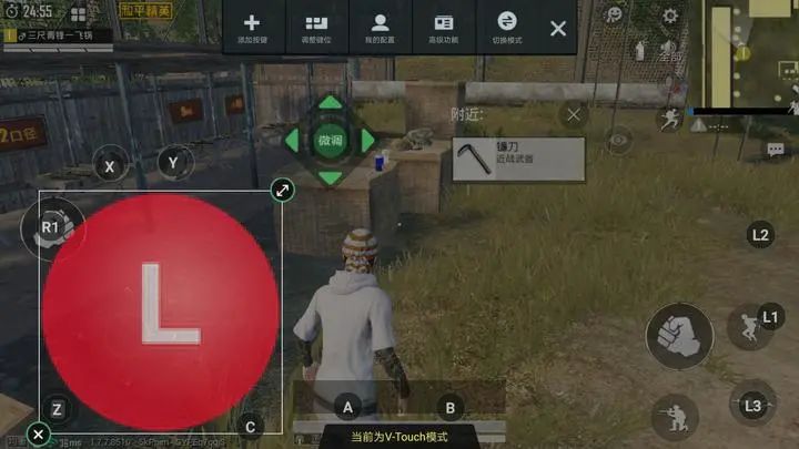 盖世小鸡g7手柄测评,盖世小鸡g6pro手柄开箱