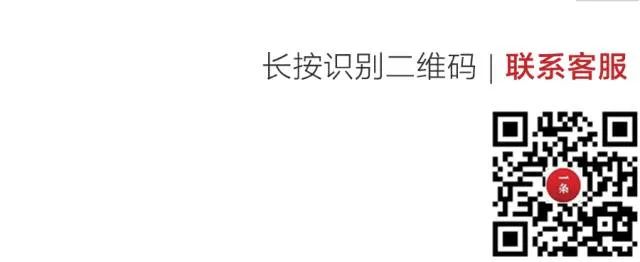 500年前的《西游记》读不懂？硬核父亲直接给孩子写了本白话文版的