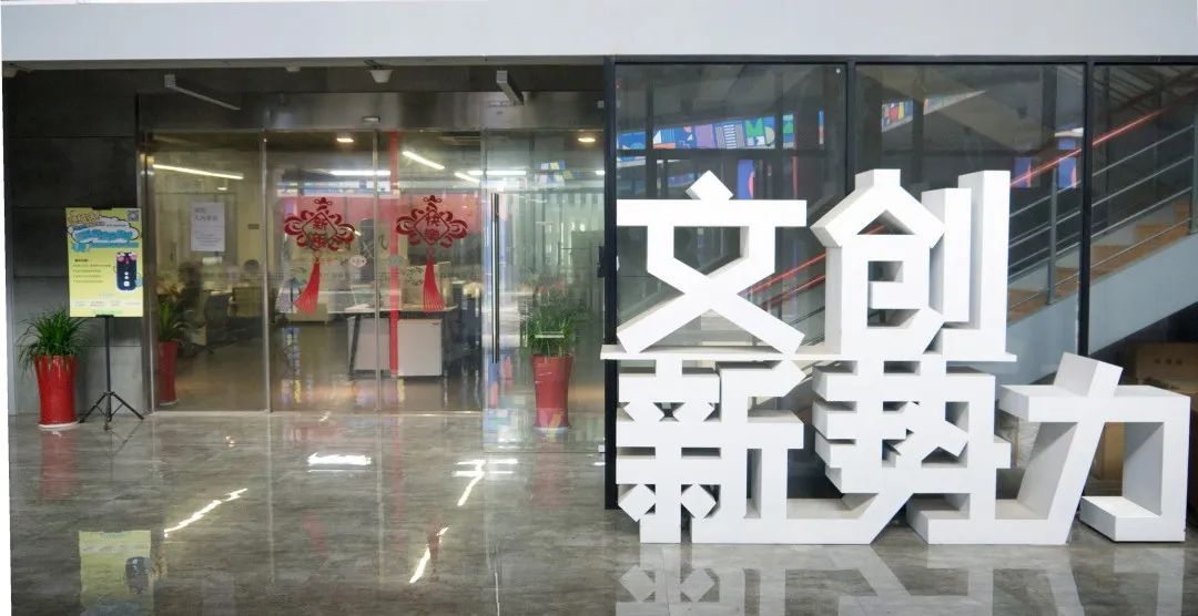 我省再增三家国家级备案众创空间,中国共有多少国家级众创空间