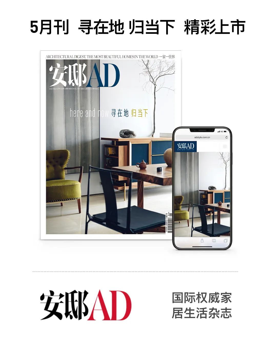 硬汉杰森斯坦森男扮女装,硬汉系列杰森斯坦森保卫家园