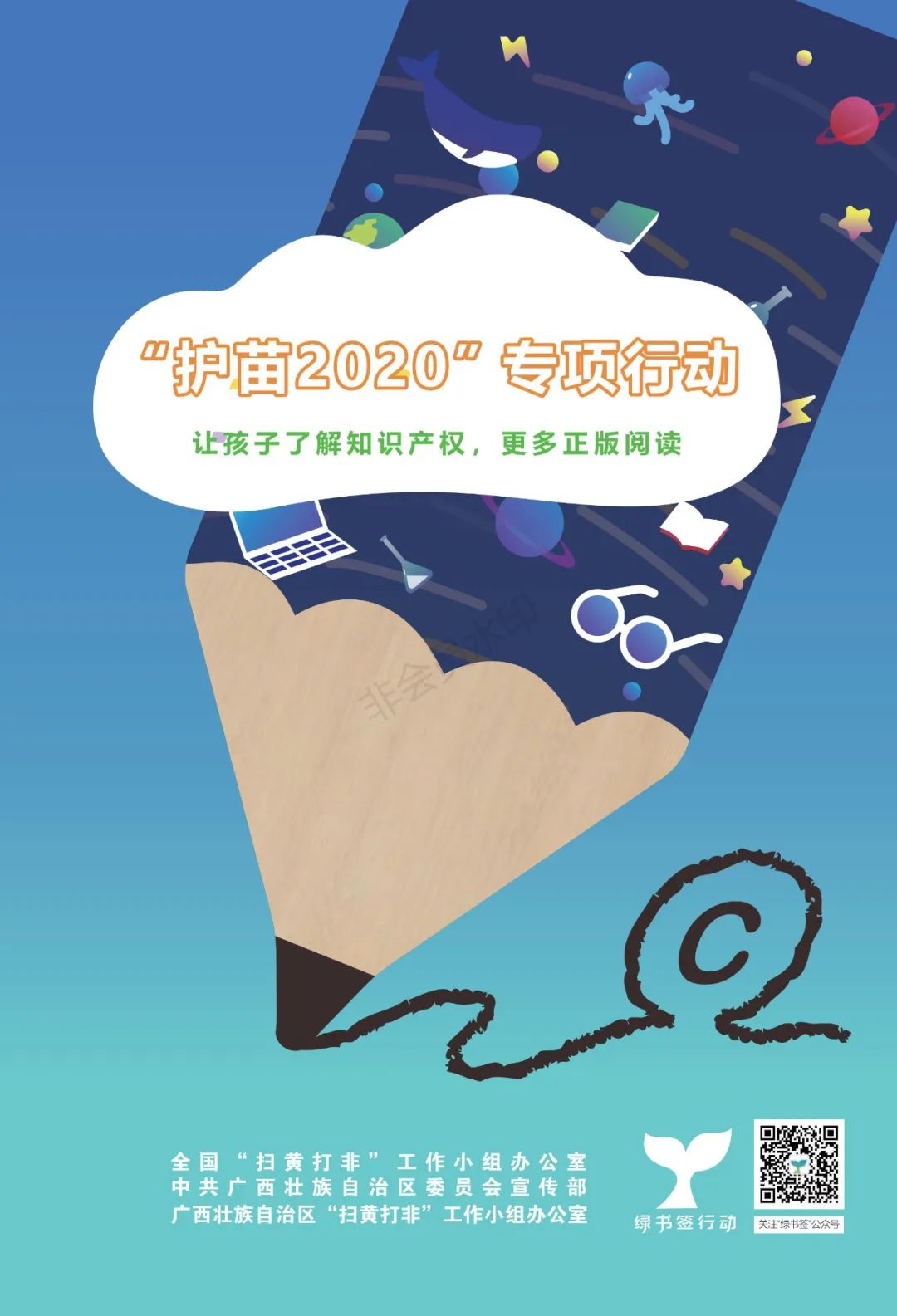 @姐妹们~福利来了，免费两癌筛查约起来