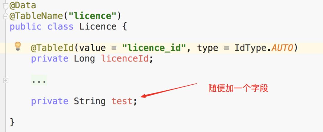 trycatch代码怎么解决,过度使用trycatch