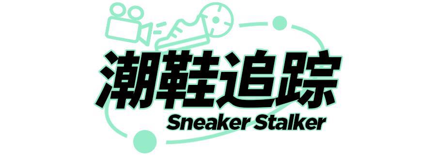 17双超高颜值小白鞋，最低400即可拿下