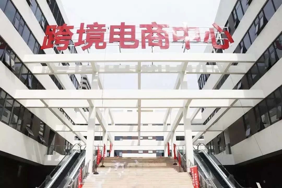 今日纺织头条,纺织行业中长期战略发展规划