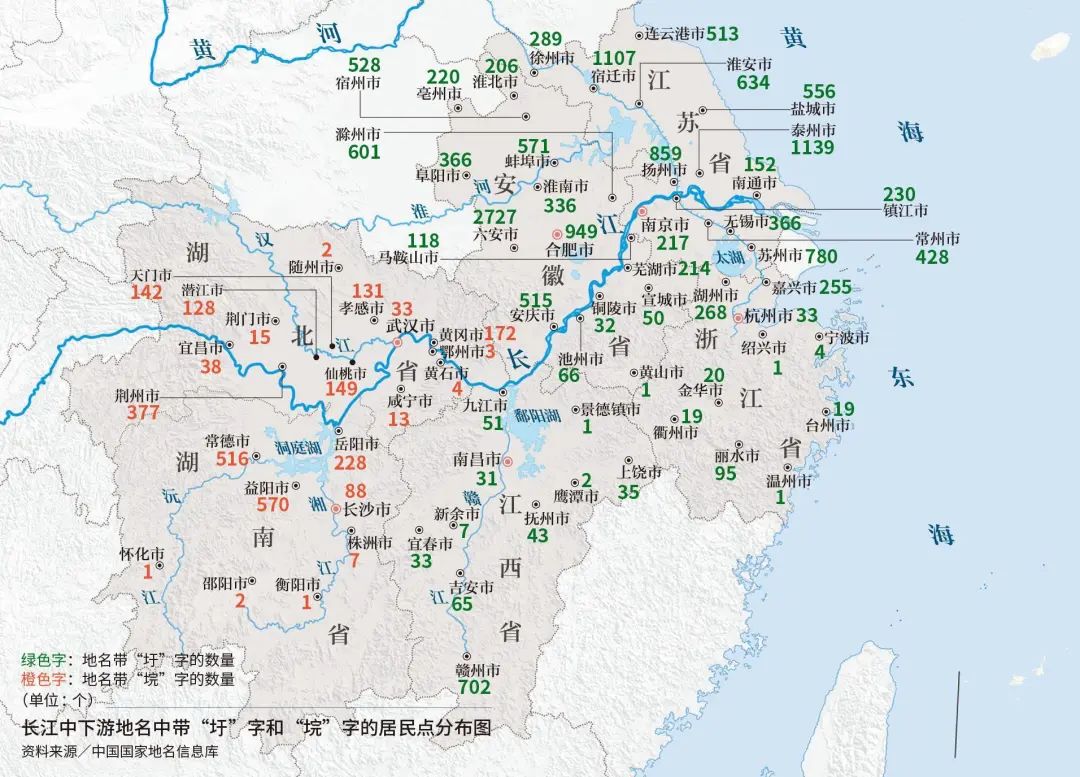 地名后缀大盘点：北方的屯，南方的浜，中亚的斯坦