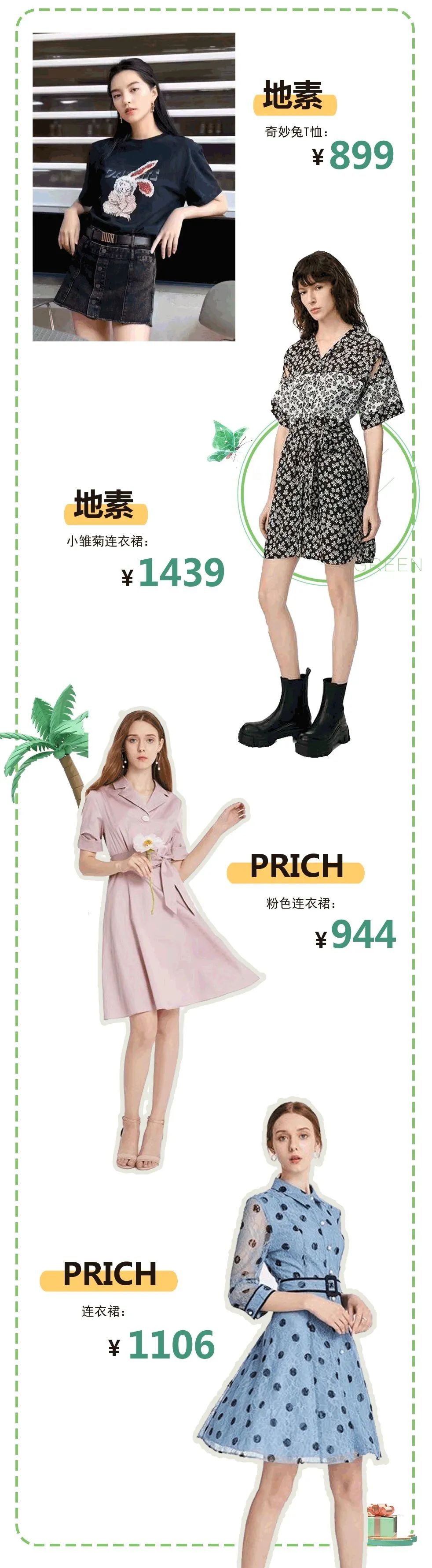 淄博最新消费券发放时间,淄博消费券领取方法