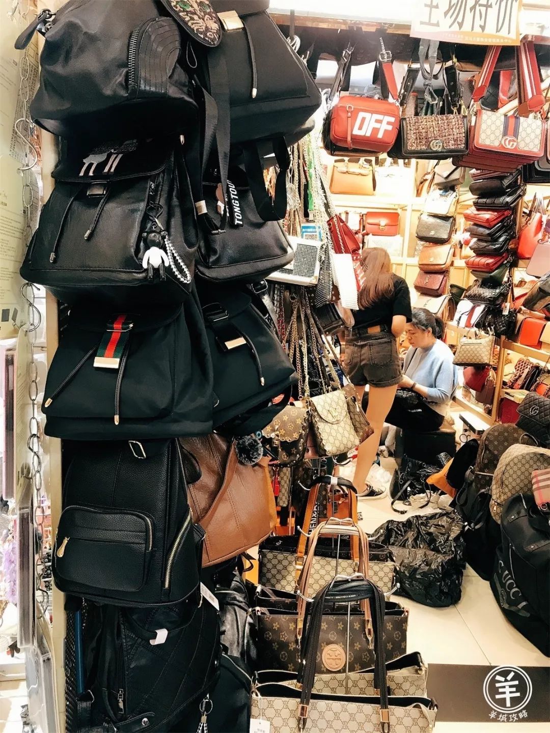 广州三元里有几个村,广州三元里的小村