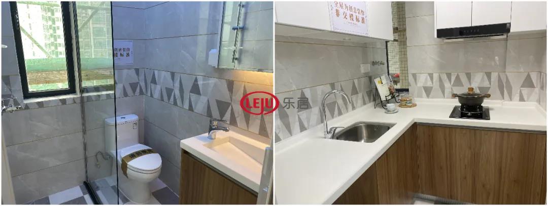 牛！78㎡爆改出五房！白云现地铁上盖神盘