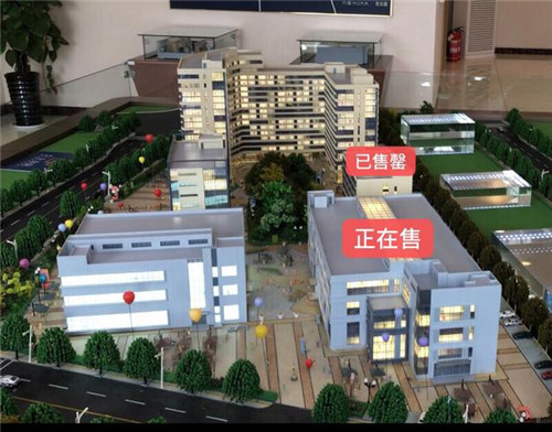 北京惊现8990元/㎡特价房，记者暗访发现猫腻不止一个