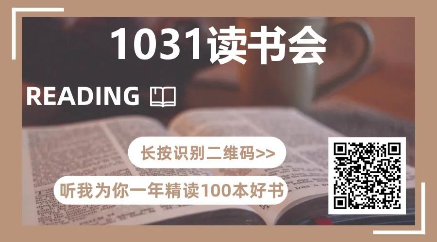 牙龈上火、红肿，还口臭？香港人用了91年的中药牙膏，消炎抑菌，让你刷出一口健康好牙