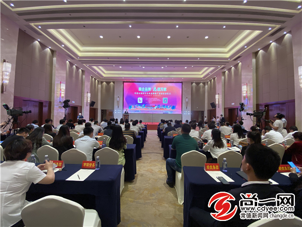 “国企品牌‘惠’进万家”活动启动千款产品百万优惠