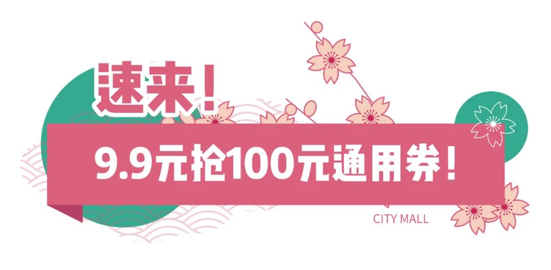 五一打卡超大的油菜花田,五一打卡家门口的花海